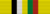 Sultan Hassanal Bolkiah Medal.svg