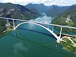 Tian'e Longtan Bridge1.JPG