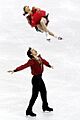 Tong Jian and Pang Qing (2010 Olympics)