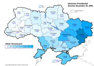 Ukraine Presidential Dec 2004 Vote (Yanukovych)