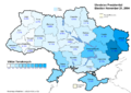 Ukraine Presidential Nov 2004 Vote (Yanukovych)