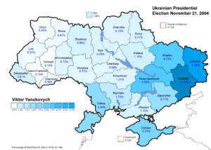 Ukraine Presidential Nov 2004 Vote (Yanukovych)
