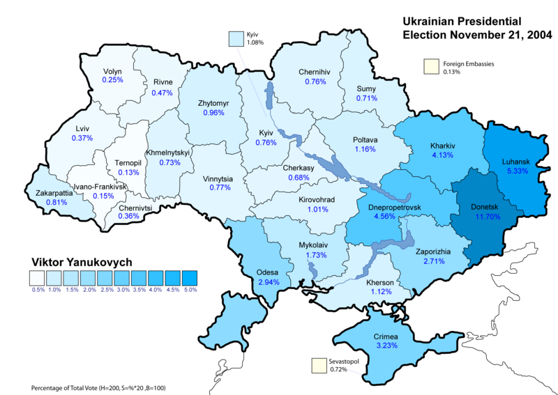 Ukraine Presidential Nov 2004 Vote (Yanukovych)