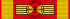 VPD National Order of Vietnam - Grand Cross BAR.svg