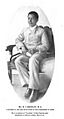 (1909) E.J. Barclay