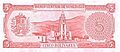 1995 5 bolívares Reverse