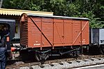 208 No.B756069.jpg