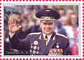 Alexander Lebed 2017 stamp of Transnistria 2