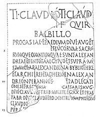Alexandria Library Inscription