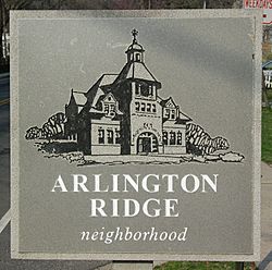 Arlington Ridge Community Sign