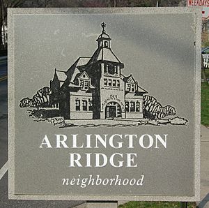 Arlington Ridge Community Sign