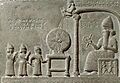Ashur5