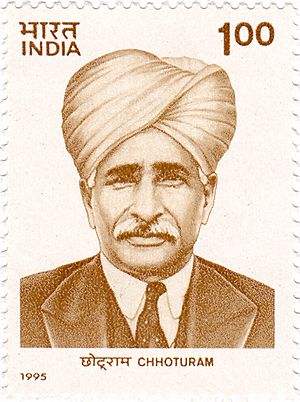 Chhotu Ram 1995 stamp of India.jpg