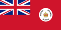 Civil Ensign of the Solomon Islands (1906–1947)