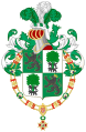 Coat of Arms of Manuel Prado Ugarteche (Order of Isabella the Catholic)