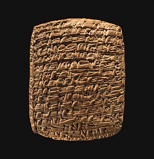 Cuneiform tablet- private letter MET DP-13441-003