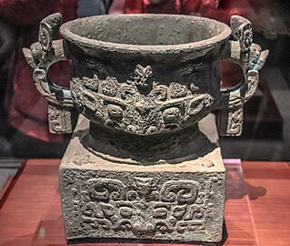 Early Western Zhou Bronze Gui 01