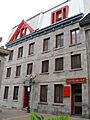 Eglise de la Mission-Catholique-Chinoise-du-Saint-Esprit 20