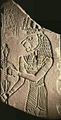 Egyptian - Votive Plaque of King Tanyidamani - Walters 22258