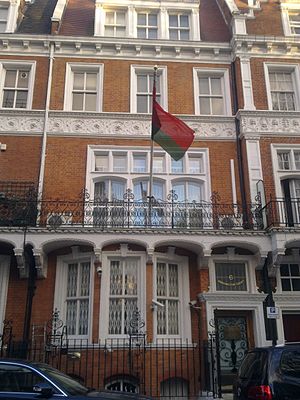 Embassy of Belarus in London 1.jpg