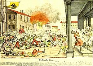 Eteria - Turkische Treue, 1821