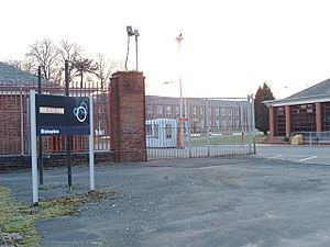 Gate at the Royal Ordnance Factory Site in Bishopton - geograph.org.uk - 382099.jpg
