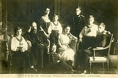 Grand Duchess Xenia and her husband surrounded by their children