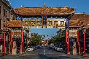 Harmonious Gate of Interest, Victoria, British Columbia, Canada 02
