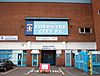 An entrance to Coventry City's former stadium, Highfield Road