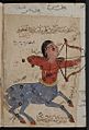 Kitab al-Bulhan --- zodiac centaur sagittarius