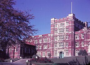 Knox College-1964.jpg