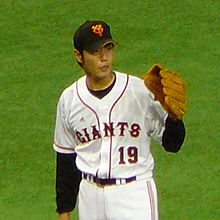 Koji Uehara in April 2006