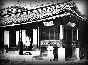 Korea-Empress.Myeongseong-Okhoru.jpg