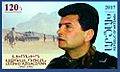 Leonid Azgaldyan 2017 stamp of Artsakh
