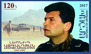 Leonid Azgaldyan 2017 stamp of Artsakh