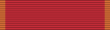 Order of Michael the Brave ribbon.svg