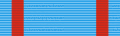 Order of the Supreme Sun (Kingdom of Afghanistan)