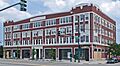 Overton Hygienic Building Chicago IL