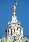 Pennsylvania Capitol dome lantern.jpg