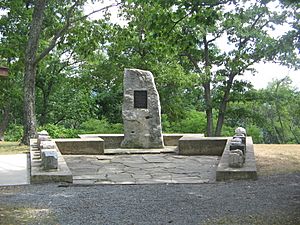 Pennsylvania State Forest Fire Wardens Monument, Hyner View