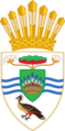 Presidential Arms of Guyana