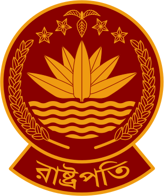 Presidential Emblem of Bangladesh