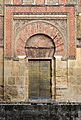 Puerta de San Ildefonso, Mosque-Cathedral of Córdoba