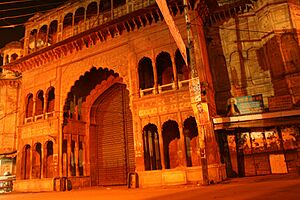 Qila Mubarak