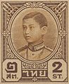 Rama 8 in stamp