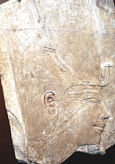 Relief of Amenhotep I