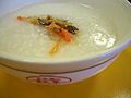 Rice congee at Mister Donut's shop