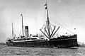 SS Uranium