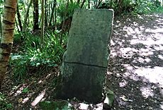Sir Simon Fraser Memorial Stone, Almondell and Calderwood Country Park, West Lothian