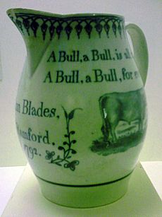 StamfordMuseum Bull run memorial jug